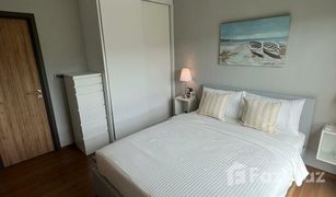 1 Schlafzimmer Wohnung zu verkaufen in Rawai, Phuket The Title V