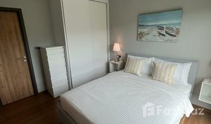 1 Bedroom Condo for sale in Rawai, Phuket The Title V