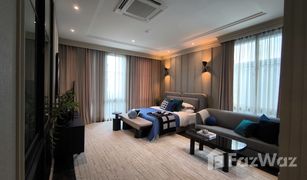 6 Bedrooms House for sale in Suan Luang, Bangkok Connoisseur Phatthanakan