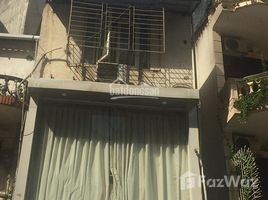 3 Habitación Casa en venta en Hanoi, Giang Vo, Ba Dinh, Hanoi