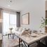 1 спален Кондо в аренду в Coco Parc, Khlong Toei