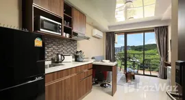 ยูนิตที่เหลืออยู่ในโครงการ ในหาน บีช คอนโด