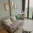 Studio Appartement zu vermieten im Now Residences, Angeles City, Pampanga, Central Luzon