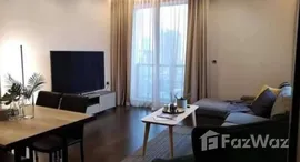 ยูนิตที่เหลืออยู่ในโครงการ เดอะ เทอร์ทีไนน์ บาย แสนสิริ