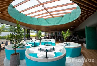 Fotos 2 of the ร้านอาหารในโครงการ at HOMA