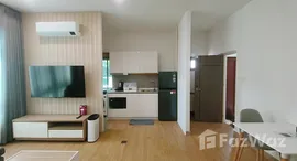 ยูนิตที่เหลืออยู่ในโครงการ Suandok Serene Apartment 