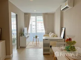 1 Schlafzimmer Appartement zu vermieten im Metro Luxe Ratchada, Din Daeng, Din Daeng, Bangkok, Thailand