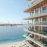 4 Habitación Ático en venta en Serenia Residences The Palm, The Crescent, Palm Jumeirah, Dubái, Emiratos Árabes Unidos