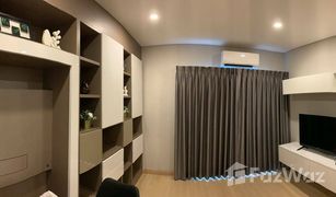 曼谷 Makkasan Lumpini Suite Phetchaburi - Makkasan 1 卧室 公寓 售 