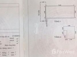 2 спален Дом for sale in Tan Phu, Хошимин, Tay Thanh, Tan Phu