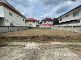  Land for sale in Wang Thong Lang Bangkok, Wang Thonglang, Wang Thong Lang