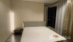 2 Schlafzimmern Wohnung zu verkaufen in Khlong Ton Sai, Bangkok Nye by Sansiri