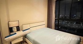 ยูนิตที่เหลืออยู่ในโครงการ ควินน์ คอนโด รัชดา