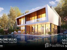 5 Bedroom Villa for sale at Midtown Solo, New Capital Compounds