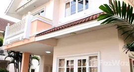 ยูนิตที่เหลืออยู่ในโครงการ พาร์คเวย์ ชารเล่ต์ วิลเลจ