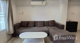 ยูนิตมือสองและให้เช่า