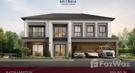 ยูนิตที่เหลืออยู่ในโครงการ แกรนด์ บริทาเนีย พระราม 9 - กรุงเทพกรีฑา