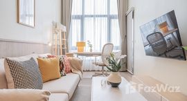 ยูนิตที่เหลืออยู่ในโครงการ ไลฟ์ รามา 4 - อโศก