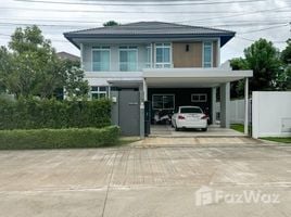 在Siwalee Rasada出售的4 卧室 别墅, Ratsada, 普吉镇, 普吉, 泰国
