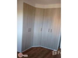 1 chambre Appartement à vendre à Jardim Nogueira., Fernando De Noronha, Fernando De Noronha, Rio Grande do Norte