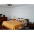 4 спален Дом for sale in Лима, Miraflores, Lima, Лима
