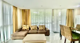 ยูนิตที่เหลืออยู่ในโครงการ พีคส์ การ์เด้น