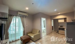 ขายคอนโด 2 ห้องนอน ใน สวนหลวง, กรุงเทพมหานคร พลัมคอนโด รามคำแหง