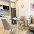 Студия Кондо на продажу в Harmonia City Garden, Nong Prue