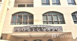 Available Units at Fortunato