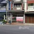 タイ で売却中 町家, Bueng Nam Rak, タンヤブリ, パトゥムターニー, タイ