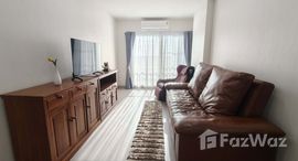 ยูนิตที่เหลืออยู่ในโครงการ ศุภาลัย ปาร์ค สถานีแยกไฟฉาย