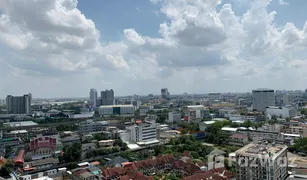 2 Schlafzimmern Wohnung zu verkaufen in Khlong Tan Nuea, Bangkok Supalai Place