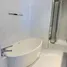 3 Bedroom Condo for rent at Four Seasons Private Residences, Thung Wat Don