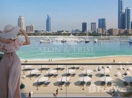 1 спален Квартира на продажу в Palace Beach Residence, EMAAR Beachfront