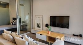 ยูนิตที่เหลืออยู่ในโครงการ ไซมิส ราชครู