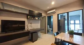 ยูนิตที่เหลืออยู่ในโครงการ ไอดีโอ สุขุมวิท 115