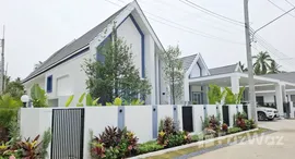 ยูนิตที่เหลืออยู่ในโครงการ อารยา โฮม