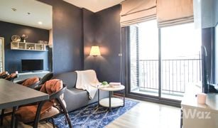 1 Bedroom Condo for sale in Phra Khanong, Bangkok Wyne Sukhumvit