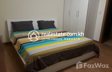 Condo 2 Bedroom for Sale (BKK1) in Tuol Tumpung Ti Muoy, 프놈펜