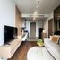 1 спален Квартира в аренду в Ideo Q Sukhumvit 36, Khlong Tan