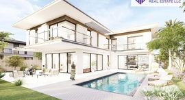 Unités disponibles à Beach Homes