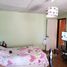 3 Bedroom House for sale in Cordillera, Santiago, Puente Alto, Cordillera