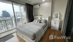 1 Bedroom Condo for sale in Chomphon, Bangkok The Line Phahonyothin Park