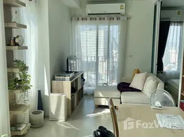 1 Bedroom Condo for rent at Chapter One ECO Ratchada - Huaikwang, Huai Khwang