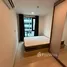 1 Bedroom Condo for rent at Knightsbridge​ Phaholyothin​ - Interchange​, Anusawari, Bang Khen, Bangkok
