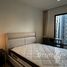 1 спален Квартира в аренду в Life Asoke Rama 9, Makkasan