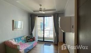 1 Schlafzimmer Wohnung zu verkaufen in Thung Mahamek, Bangkok Supalai Elite Sathorn - Suanplu