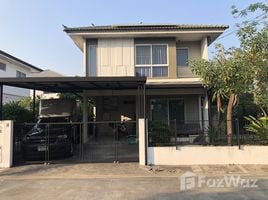 3 Bedroom House for sale at Pruklada Bangyai, Bang Mae Nang, Bang Yai, Nonthaburi