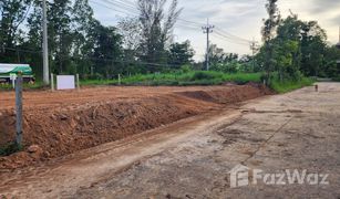 N/A Grundstück zu verkaufen in Muang Wan, Khon Kaen 