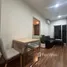 1 Bedroom Condo for rent at Noble Revolve Ratchada 2, Huai Khwang